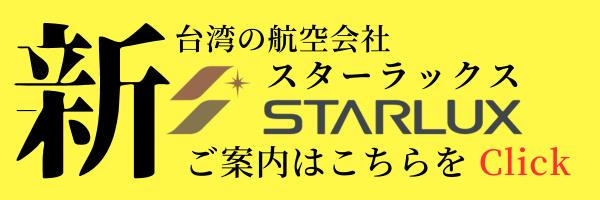 ��������å����Τ�����